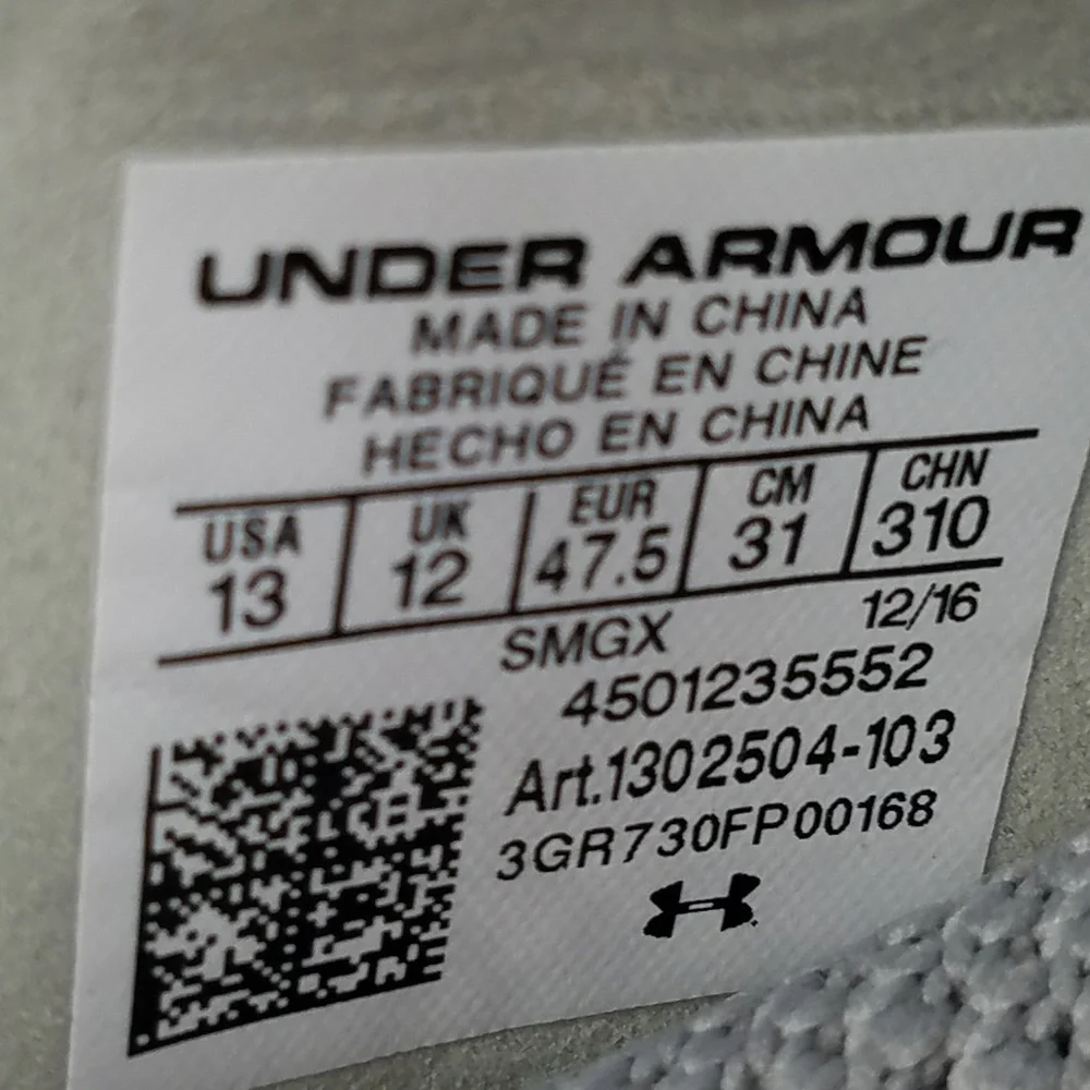 Under Armour Mens Threadborne Shift Shoes Size‎ 13